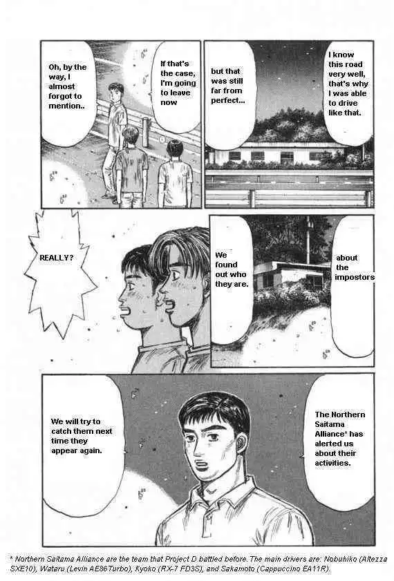 Initial D Chapter 434 2